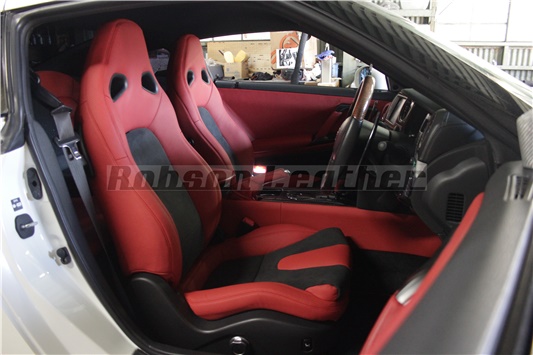 ロブソンレザー GT-R R32 サイドブレーキノブカバー 本革 赤 新品