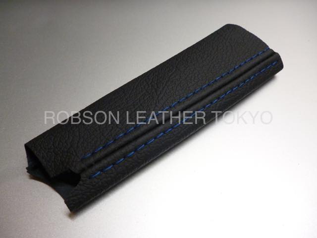 日産 スカイライン GT-R BNR32 DIYサイドブレーキノブカバー - 本革シート張替え｜ロブソンレザー robson leather